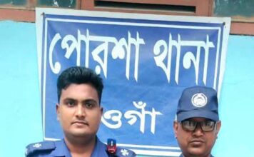 নওগাঁ জেলার পোরশায় প্রায় ২০ কেজি ওজনের কষ্ঠিপাথরের মূর্তি উদ্ধার